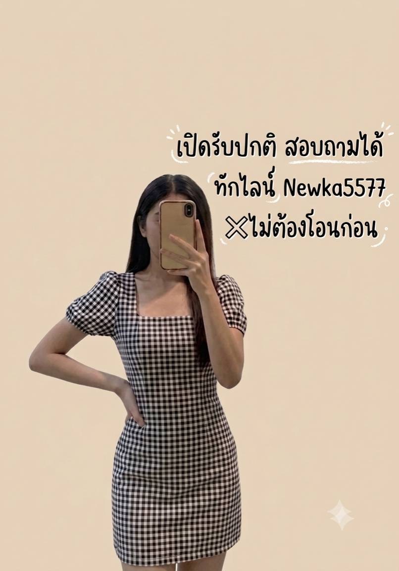 WadeCostini7tf's tweet photo. ครีมพรีเมี่ยม เนียนจริง🦋🐝 บอกลาวิธีแต่งหน้าแบบเดิมๆ✨ ใช้แค่ตัวเดียว บำรุงกันแดด🌤️💰  ไม่ต้องง้อแป้ง นวดได้ กันน้ำกันเหงื่อ💛 ไม่อุดตันรูขุมขน🤍รับ  งาน 

#นครสวรรค์
#รับงานนครสวรรค์ https://t.co/H6XdFnBmEr