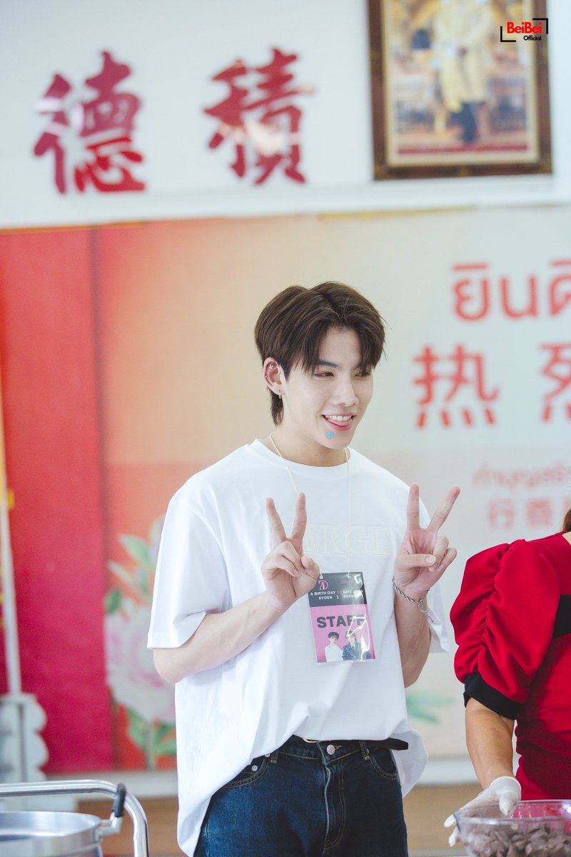 BeibeiKrit_OFC's tweet photo. น่ารักมากงับบบ 🙌 อยากเจอทุกวันเลย 

#BeiBeiKrit 
#BEIBEISH1NE
#SH1NE https://t.co/imG0P765f4