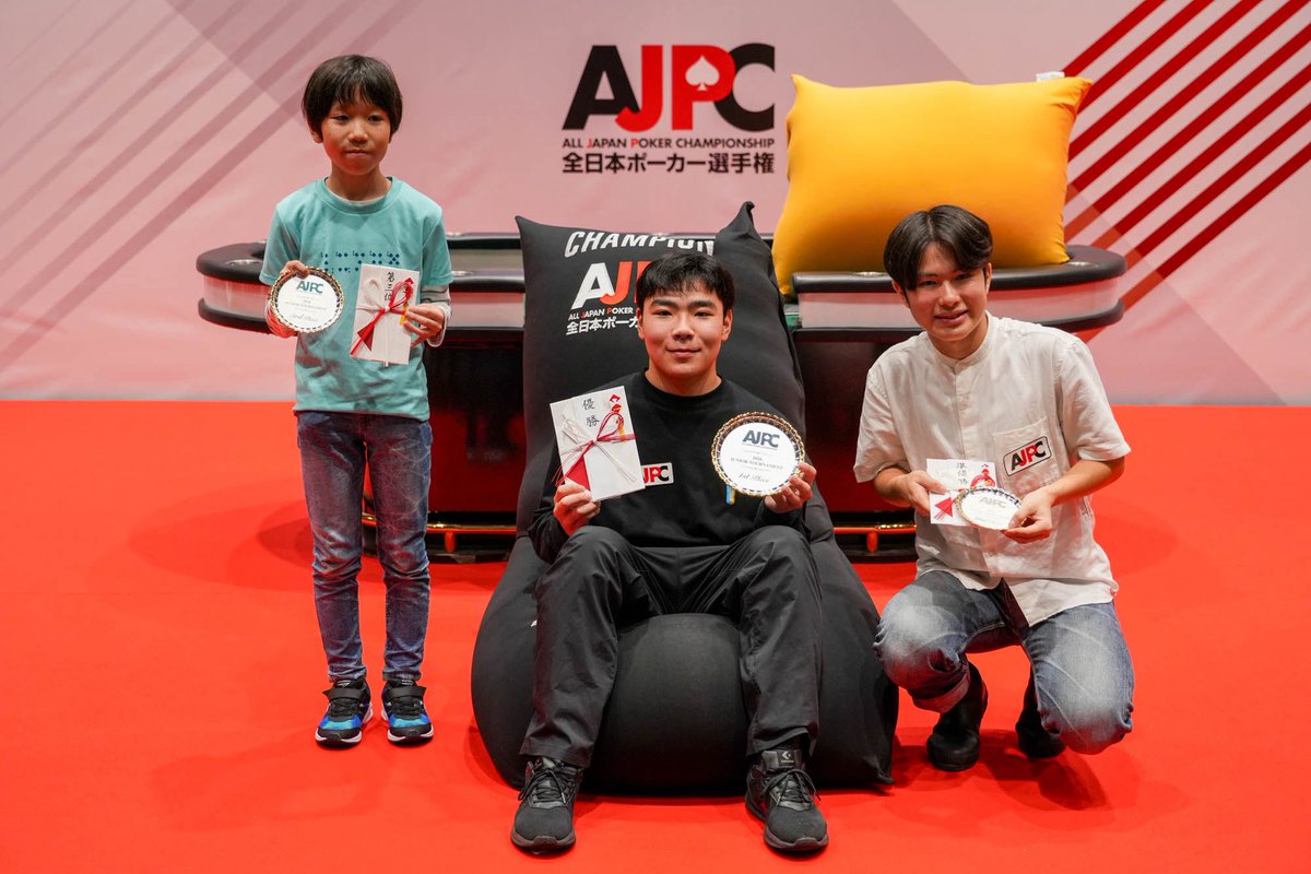 AJPC_JP's tweet photo. AJPC2026 全日本ポーカー選手権
【ジュニアイベント】
チャンピオンは下園 凱斗 様です‼️

誠におめでとう御座います‼️🎉 https://t.co/5VGKxTfUOV