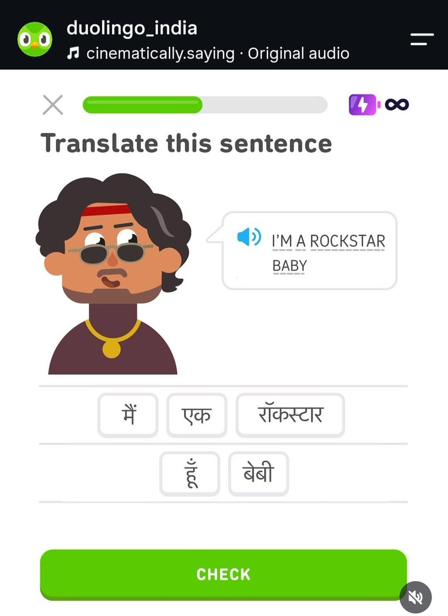 BBorv0's tweet photo. Even Duolingo loves our Rockstar Qazi! 😂💚🔥
#QaziTouqeer #BiggBoss20 #BB20 https://t.co/NGQs08BHt1