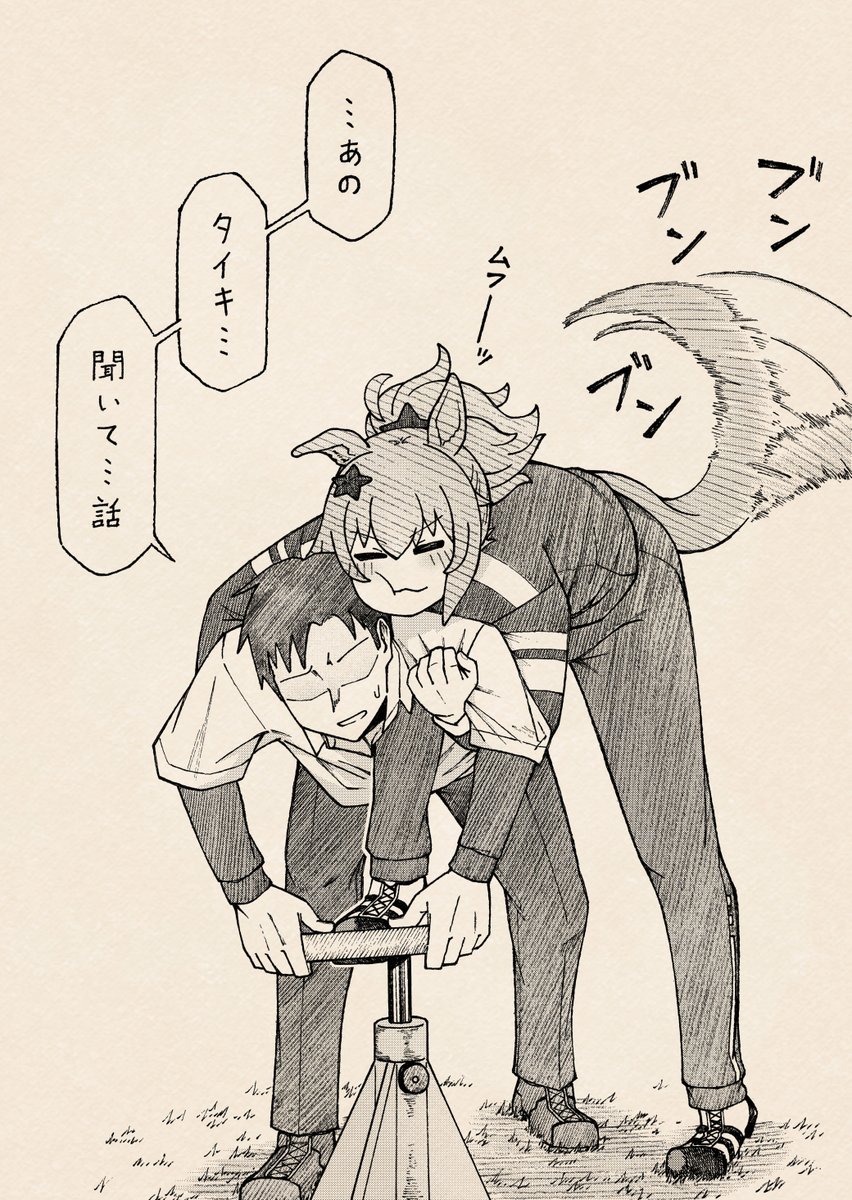 moriji_funtouki's tweet photo. #シルバーウィークはフォロワーさんが増えるらしい https://t.co/iw4ult5O28
