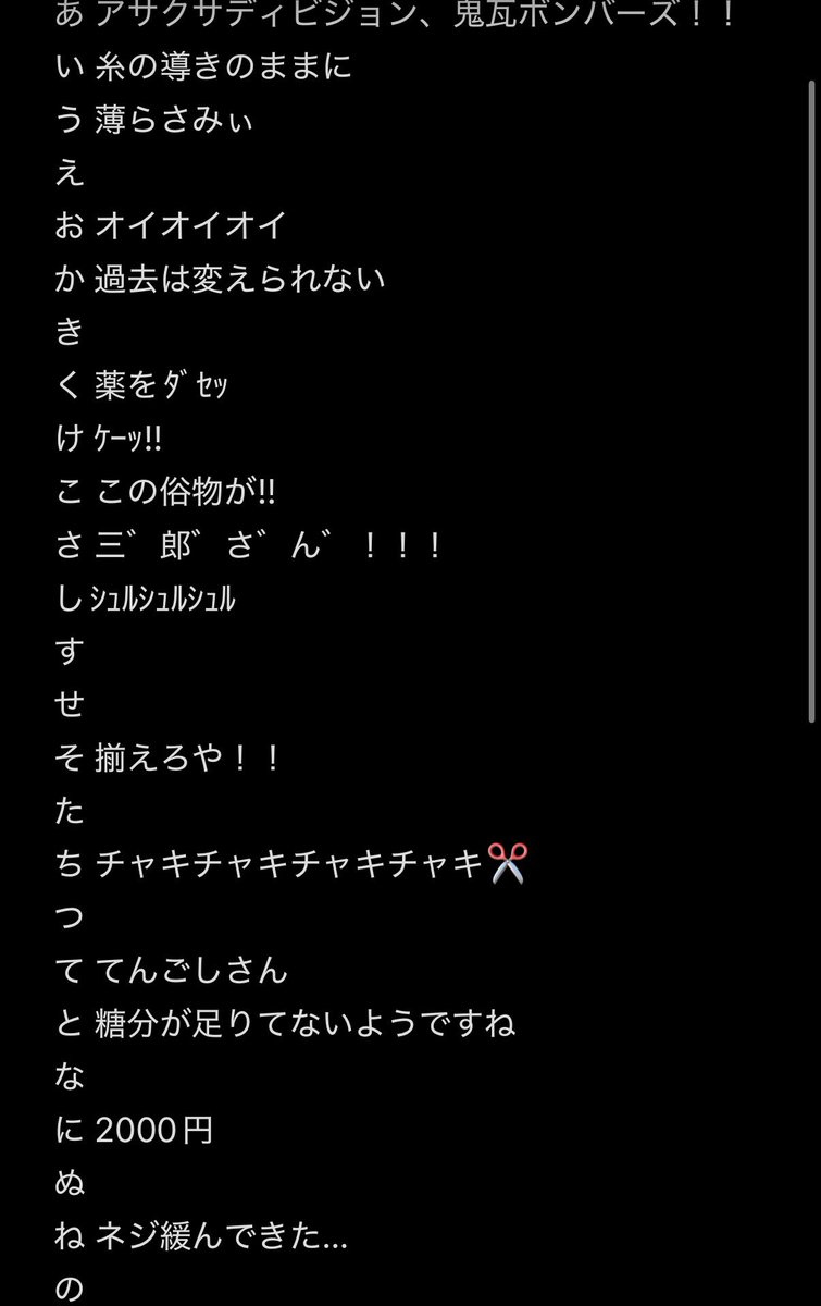 ako_scar's tweet photo. オリディビかるた進捗状況です…！！
もしこれ良いなとか合ったら教えてください🙏 https://t.co/ohJCXm3beI