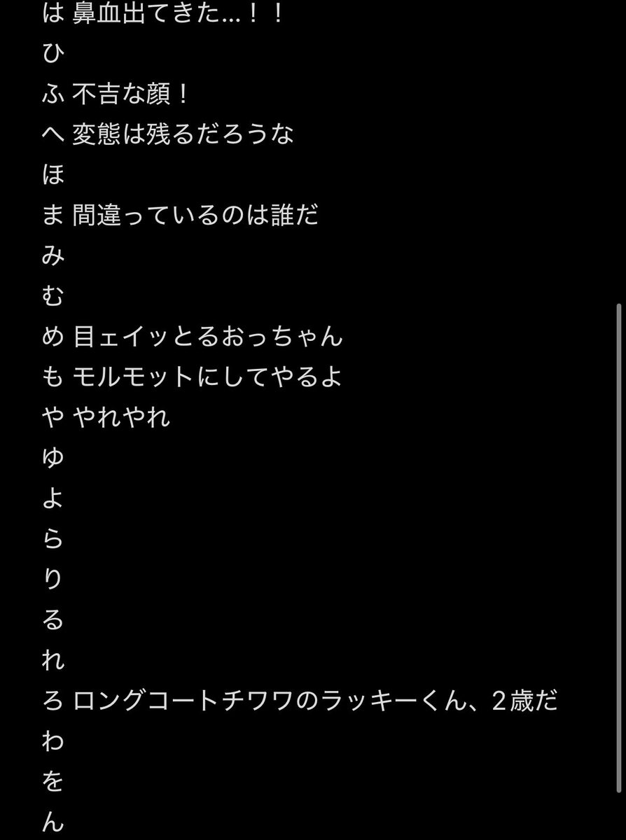 ako_scar's tweet photo. オリディビかるた進捗状況です…！！
もしこれ良いなとか合ったら教えてください🙏 https://t.co/ohJCXm3beI