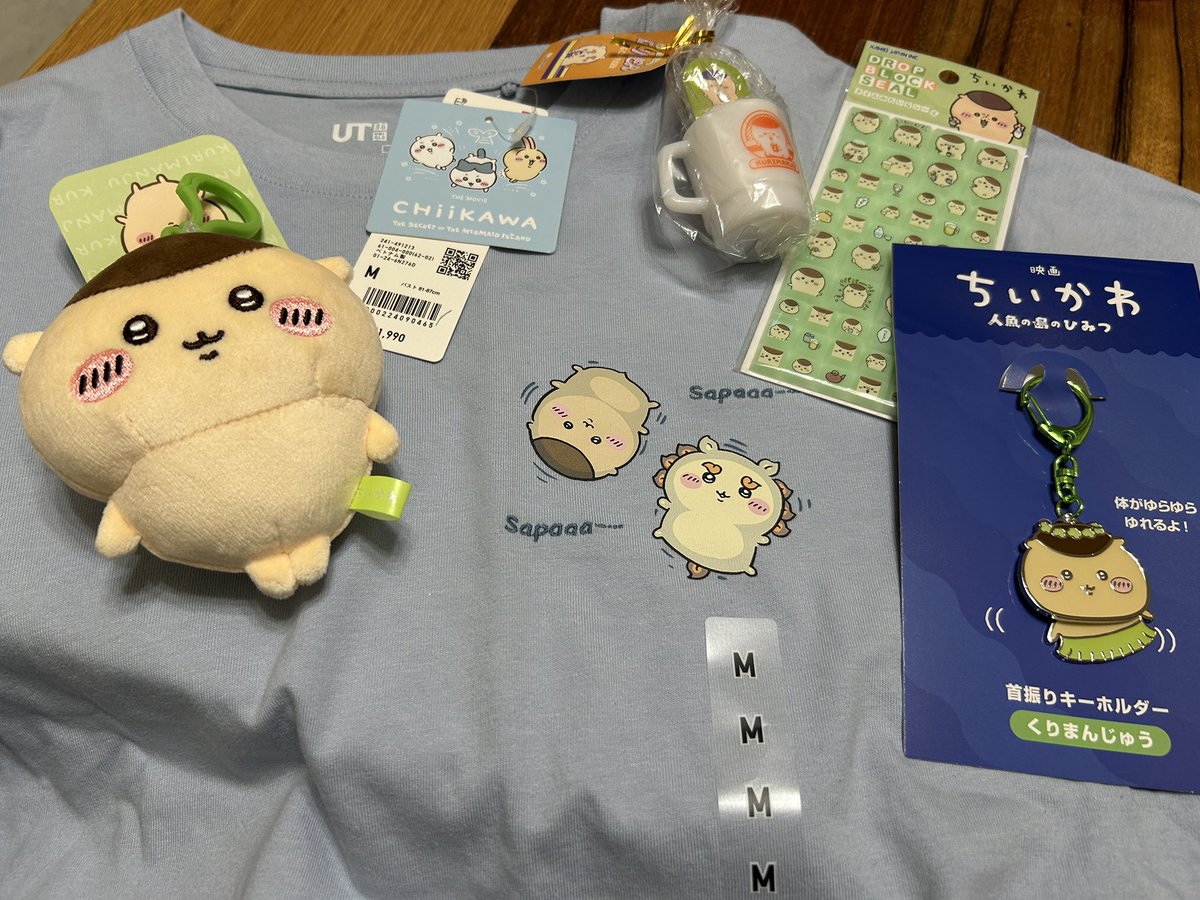 SanPonpoko's tweet photo. 街中のちいかわトラップを振り切ったはずが、現物見つけるとダメだった

#ちい活
#くりまんじゅう先輩 https://t.co/gWVqOMtHgU