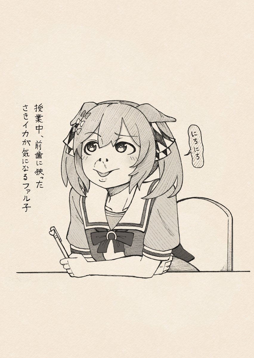 moriji_funtouki's tweet photo. #シルバーウィークはフォロワーさんが増えるらしい https://t.co/iw4ult5O28