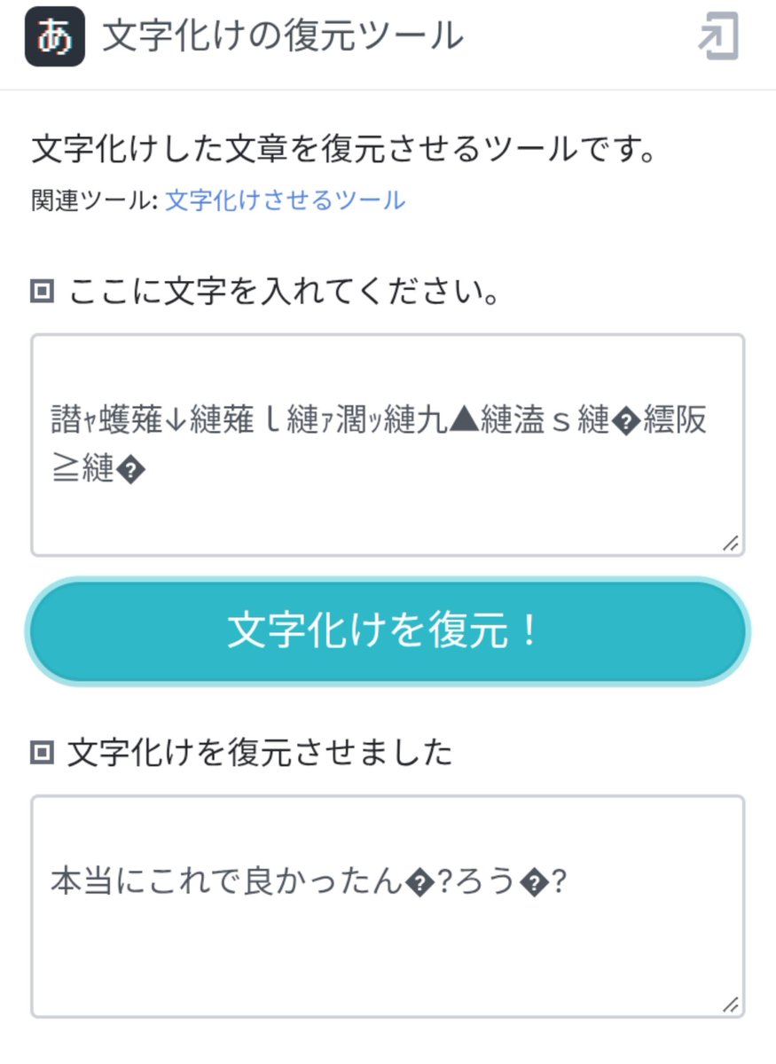 tbsfsnandem's tweet photo. ………… https://t.co/FS3SUhWlB9