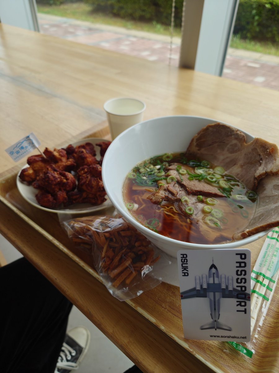 tetsuace's tweet photo. 最近、空宙博行っても撮る写真がご飯と2階の「そらはく掲示板」ぐらいだわwww https://t.co/xi7Jq3yOBY