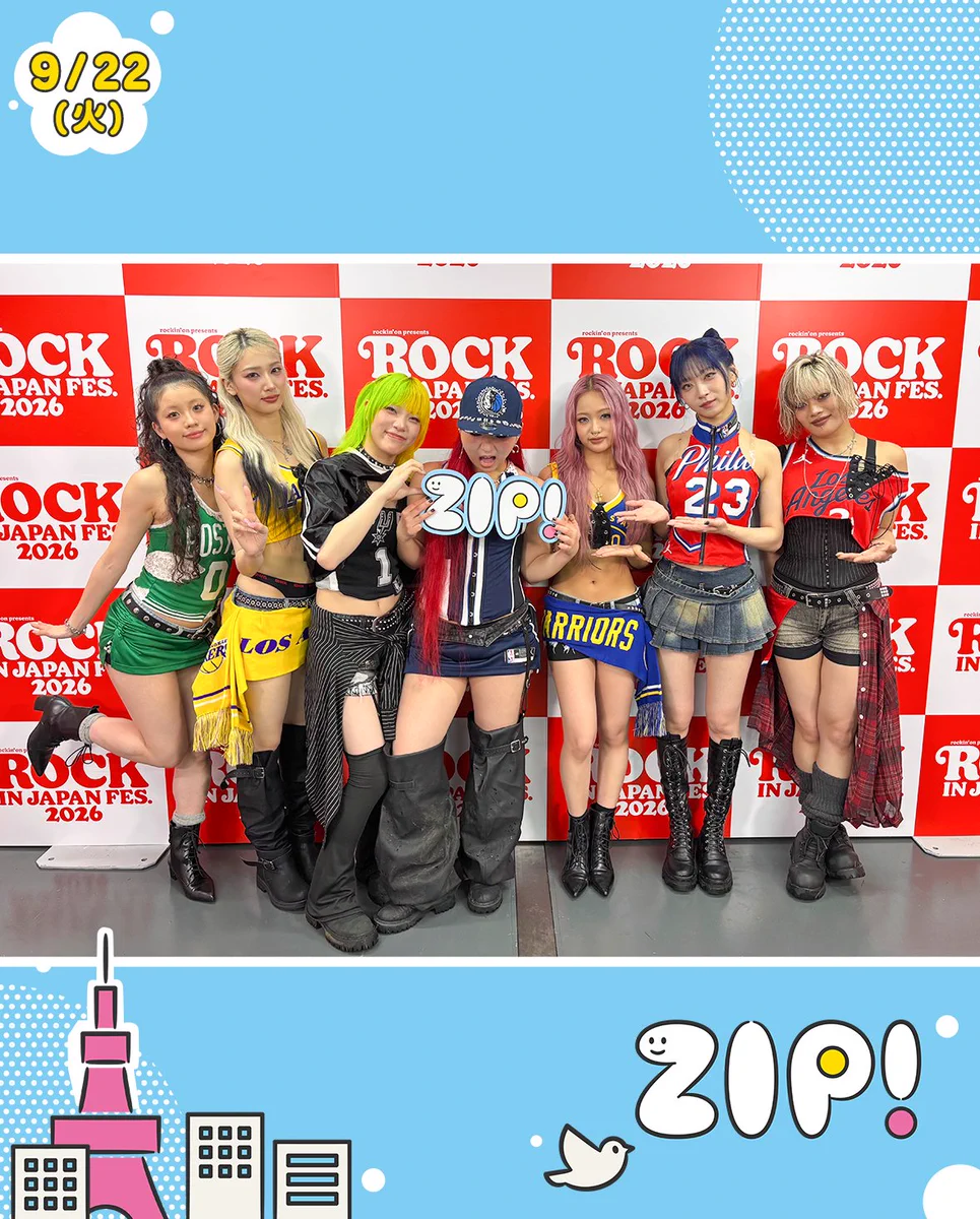 ZIP! 【公式】 on X: 