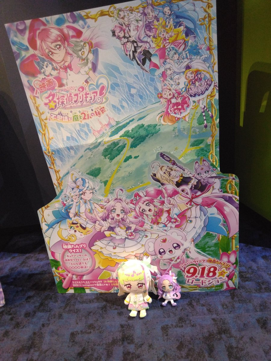 milk02227's tweet photo. かわいかった！！ https://t.co/LBoJkNfj8f