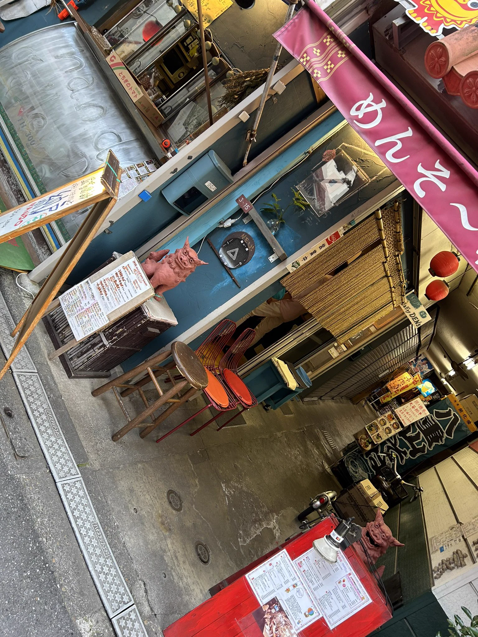 ぴょんきち on X / X