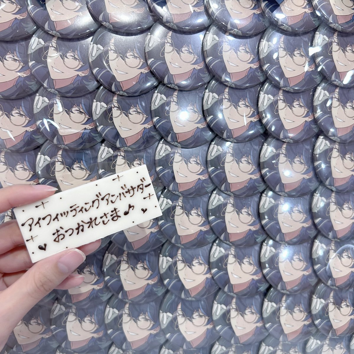 tsumuchumu_'s tweet photo. ⠀⣶⠖⠒⠒⠒⠢⡤⠤⡤⠒⠒⠒⠒⢶⡦⠀
⠀⢻⠀⠀⠀⠀⢀⠇⠀⢇⠀⠀⠀⠀⢸⠇⠀                                         .✧˚
⠀⠈⠦⣄⣀⠤⠊⠀⠀⠈⠢⢄⣀⡠⠎ EYE FITTING AMBASSADOR https://t.co/TdHfmUPtwG
