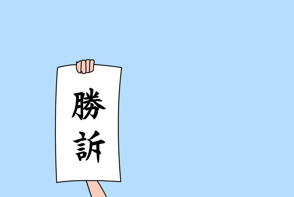 hap_inc's tweet photo. タップで繋がるやつ https://t.co/Z5OnbsKEbJ