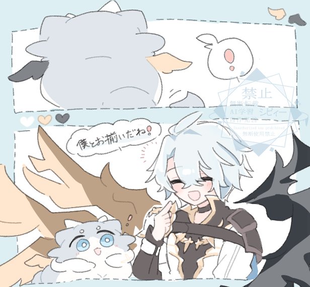 koukou_456's tweet photo. ビーグルヤシ
羽あるの可愛い https://t.co/4NjoyEYSHI