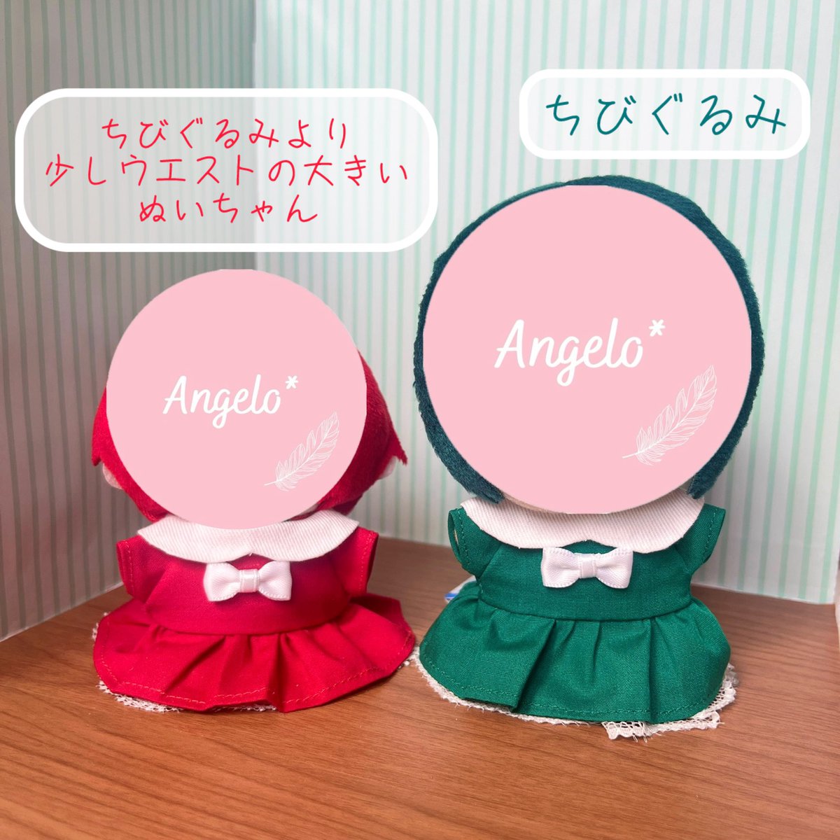 angelo_vestiti's tweet photo. 【お知らせ📣】
10/4(日)ぬいFes07
Angelo*は〈L-23,24〉になります🌟
今回は主に12cmぬい(ちびぐるみが着れる)サイズのお洋服を中心に参加します！
冬に向けて毛糸のポンチョもあります🧶
プライズ16cm・無ぬい10cmサイズも在庫あるだけ持っていきます👗
お待ちしております☺️
#ぬいFes07 https://t.co/f7jUSSyGSV