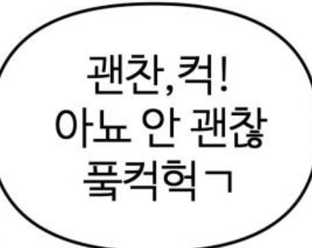Natsuwamonai's tweet photo. #우울계_𝕏친소 #우울계𝕏친소 #정병계_𝕏친소 #정병계𝕏친소 #우울트 #정신병 #여고딩 #울전계

사진 지피티다 믿지 마라
17살이다 https://t.co/MSFqfu4LqM