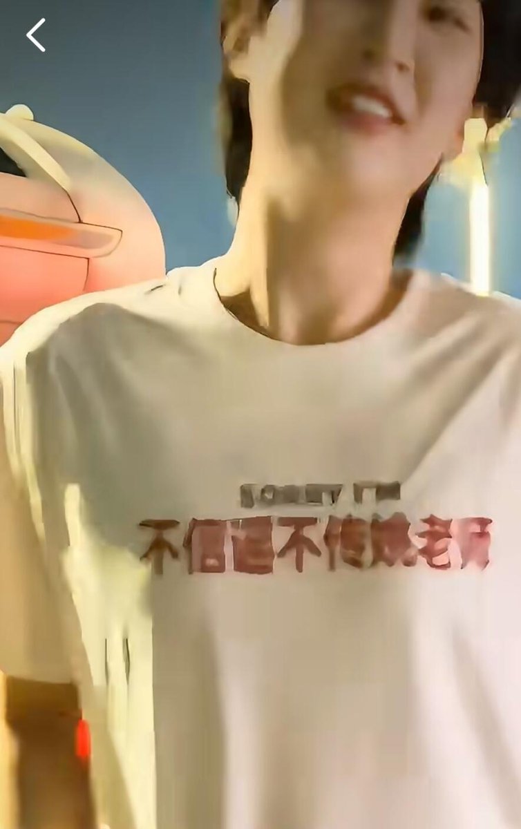 AB Kuai.Dong 的图片 3