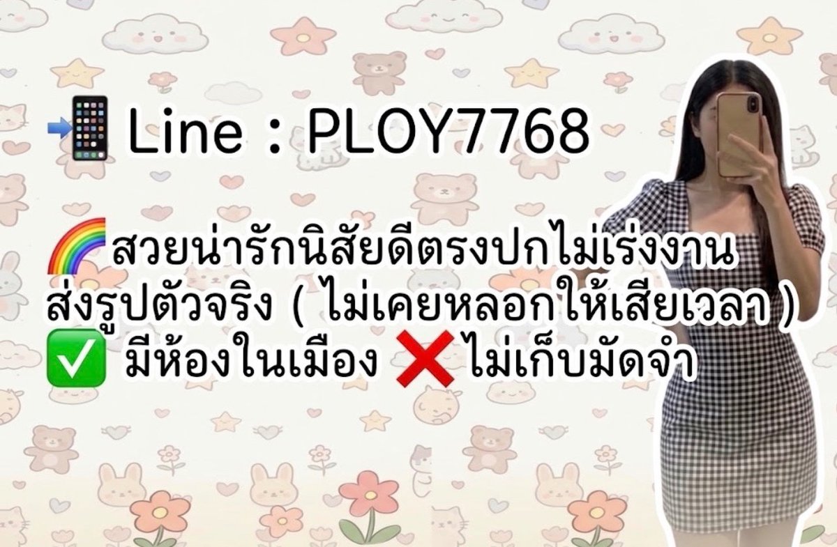 WadeCostini7tf's tweet photo. โจทย์: ทำไมการวาง “กล้วยหอมสุก” ไว้ใกล้ๆ ผลไม้อื่น ถึงทำให้ผลไม้นั้นสุกไวขึ้นตามไปด้วย?
ใช้อธิบายการปล่อยก๊าซฮอร์โมนพืชตามธรรมชาติ
เฉลย: กล้วยหอมสุกจะปล่อยก๊าซเอทิลีน (Ethylene) ซึ่งเป็นฮอร์โมนพืชที่ช่วยกระตุ้นการเร่งสุกของผลไม้รอบข้าง 🍃✨

#รับงาน

#นครสวรรค์ ในเมืองนครสวรรค์ https://t.co/hSJ0ktXtFI