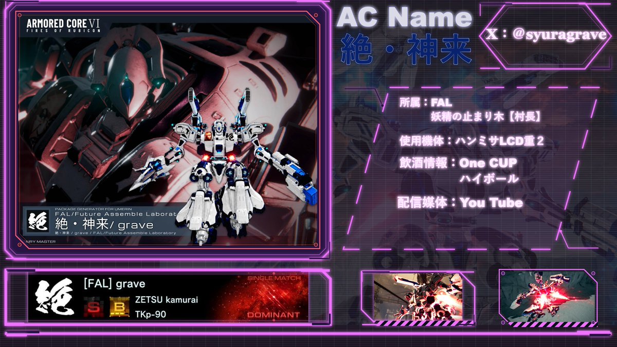 syuragrave's tweet photo. 最初は自分用に作り始めたCARD STUDIOですが、思ったより形になったので一般公開します。画像や文字、枠を組み合わせて、自分だけのカードを作れるツールです。AIの力も借りながら作りました。よかったら遊んでみて！

https://t.co/3ziJS9ZLfg
#CARDSTUDIO #カード作成 https://t.co/T1z7poCmyd
