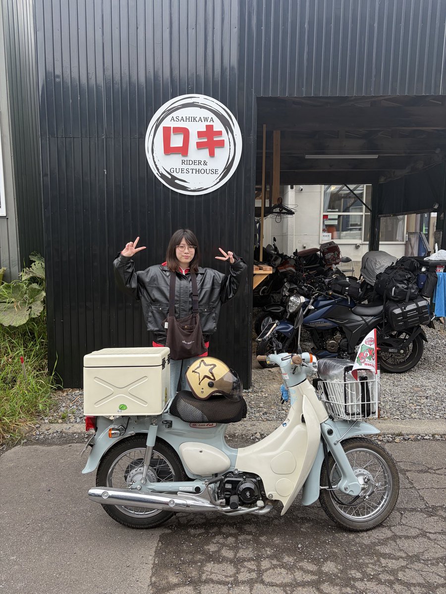 raidrhouseROKI's tweet photo. かわいいバイク女子大学生
なんとパパは湧別のカブ主の友達、そのお嬢様でした
さて誰でしょうー🤣
正解の方には牡蠣のプレゼントがあるかも〜

女性も気軽に泊まれる宿
フェリー降りたらとりあえずロキ😊

#ライダーハウスロキ #旭川ロキ #ロキ #北海道ツーリング #バイク女子 https://t.co/2cGvtHZx35
