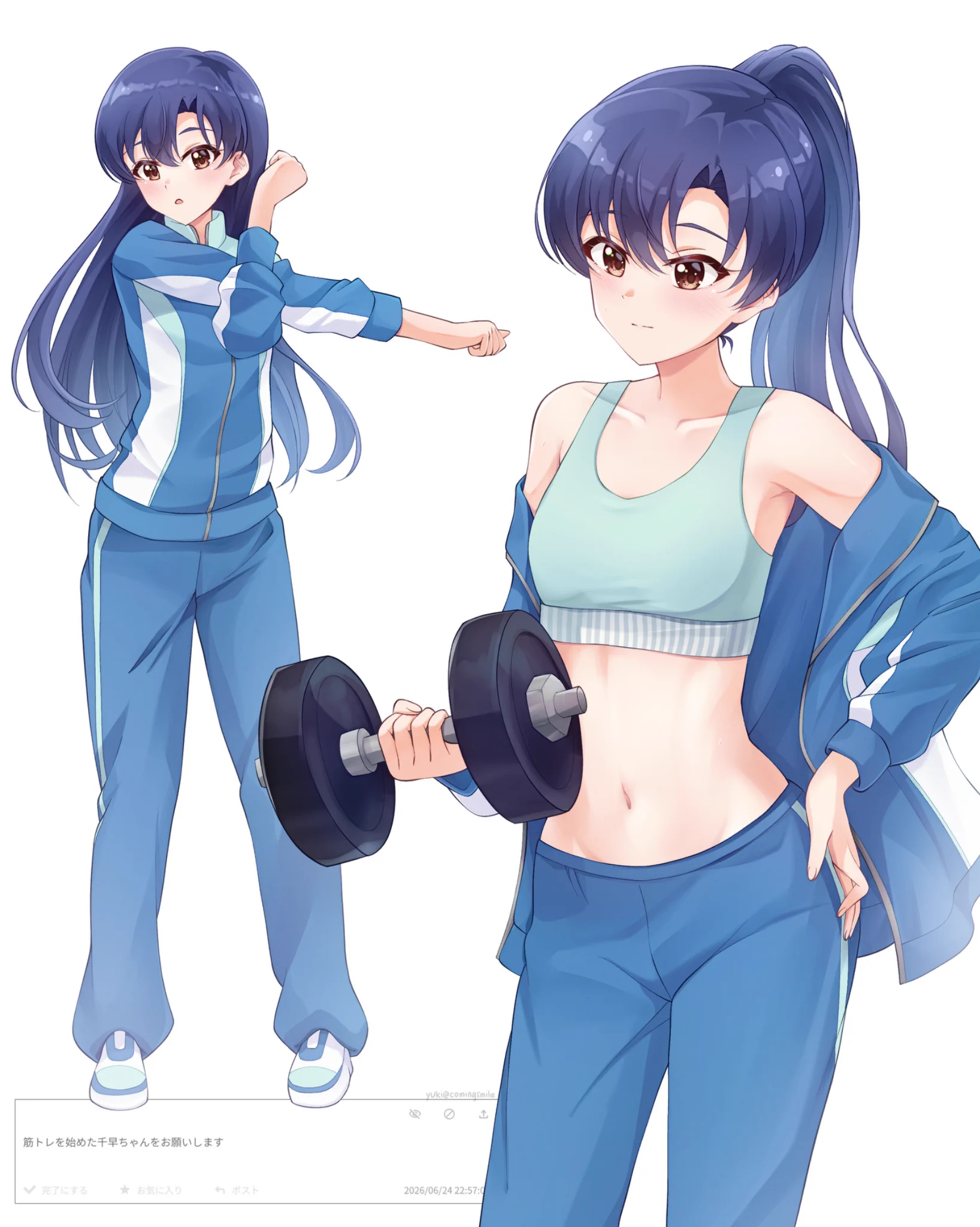 Replies by ともゆきP (@tmyk_765) / X