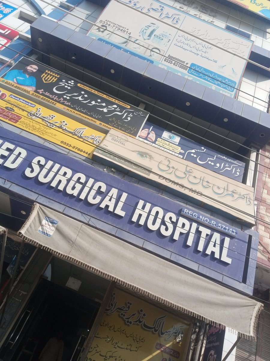 Muhammadsh31887's tweet photo. To promote proper handling, storage, and disposal of hospital waste.
#epapunjab #im4climate #maryamnawaz4climate #smoglesspunjab #smogfreepunjab https://t.co/FZTBcO41WD