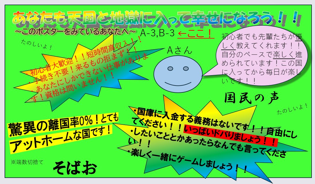 Bolognesemikan's tweet photo. @h8eYJypAYW6660 https://t.co/bNYGteWlCT