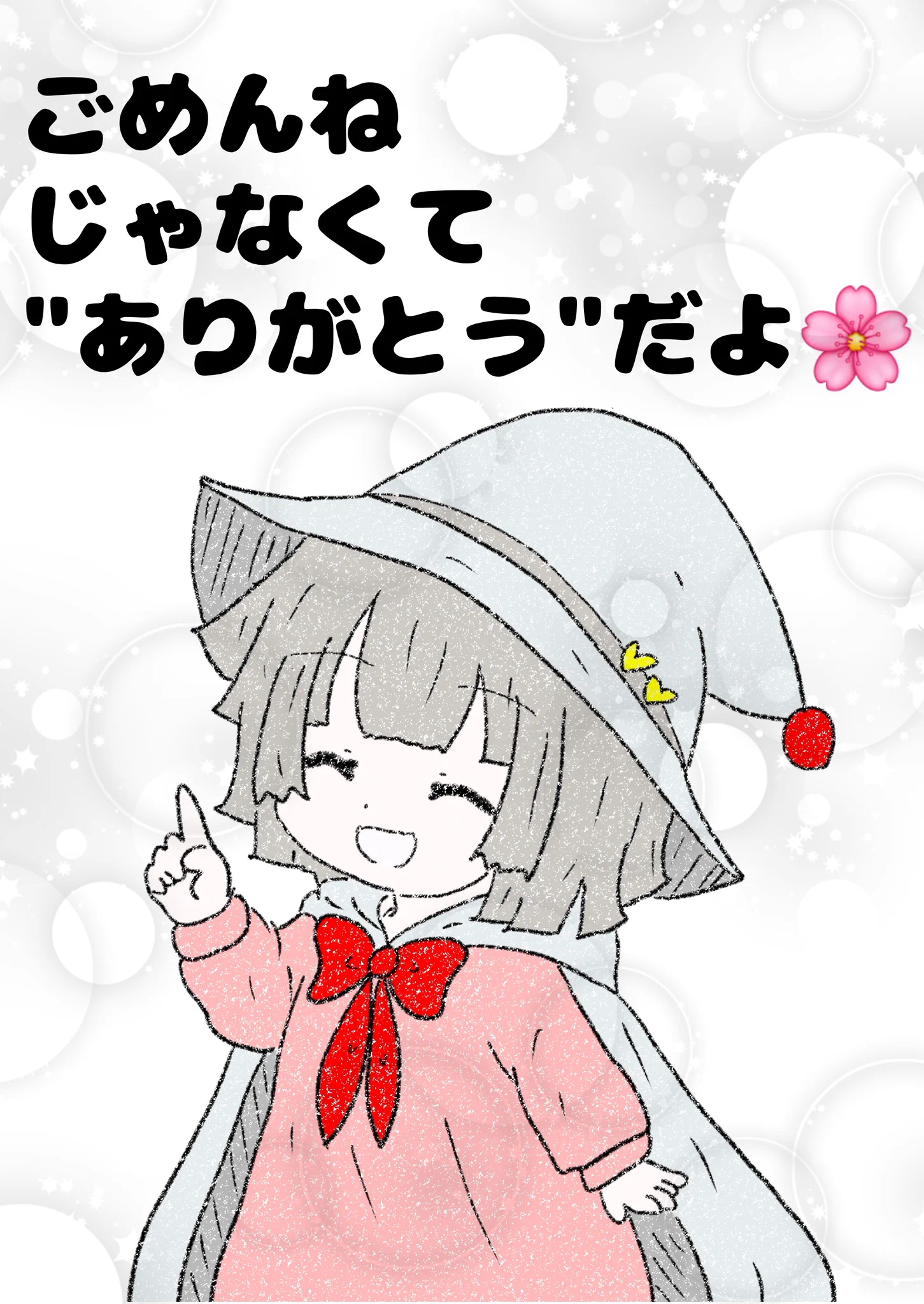 みなみしょうや💭🎨 on X: 