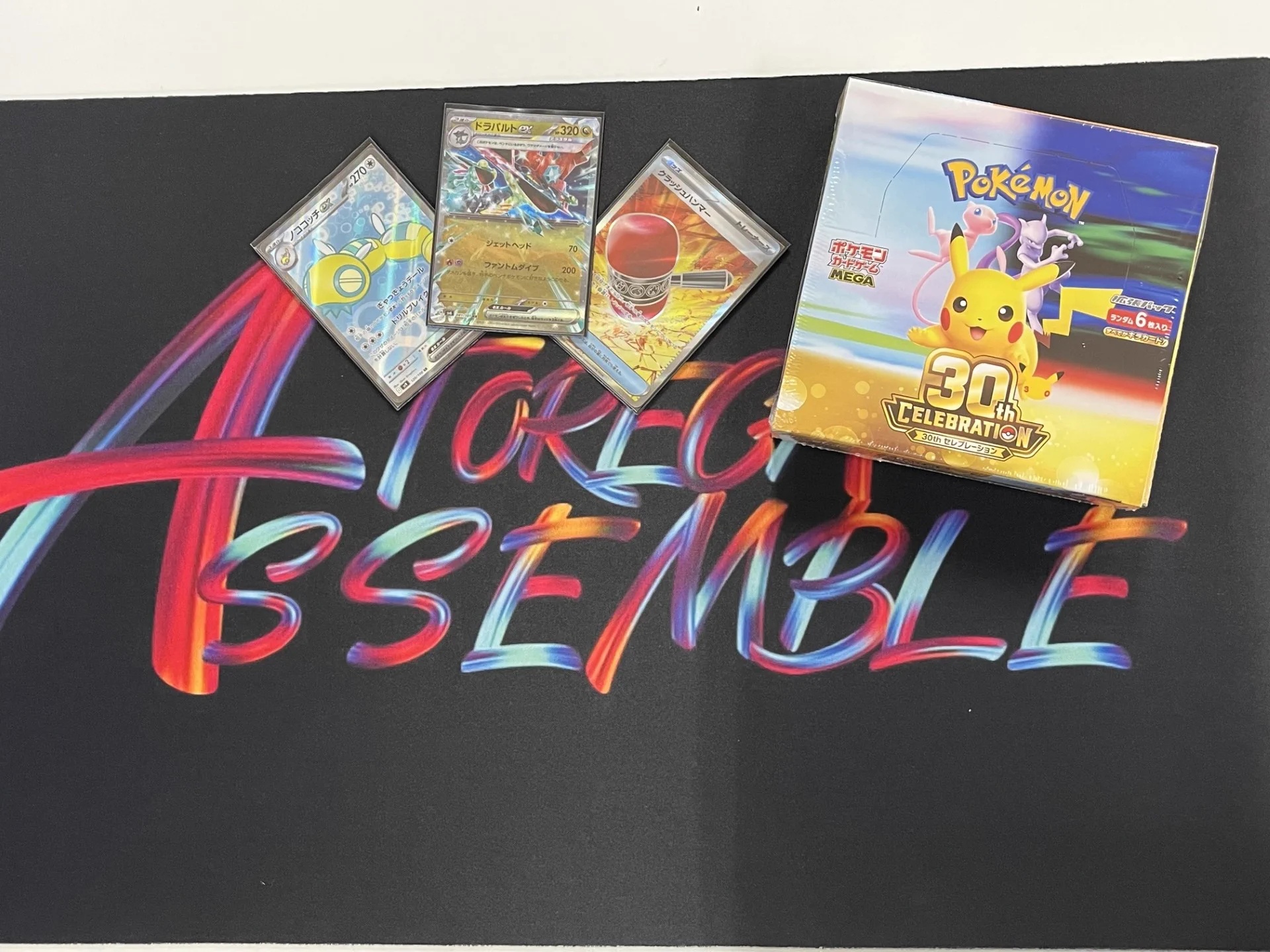 TORECA ASSEMBLE 下松店(トレカ アセンブル) on X: 