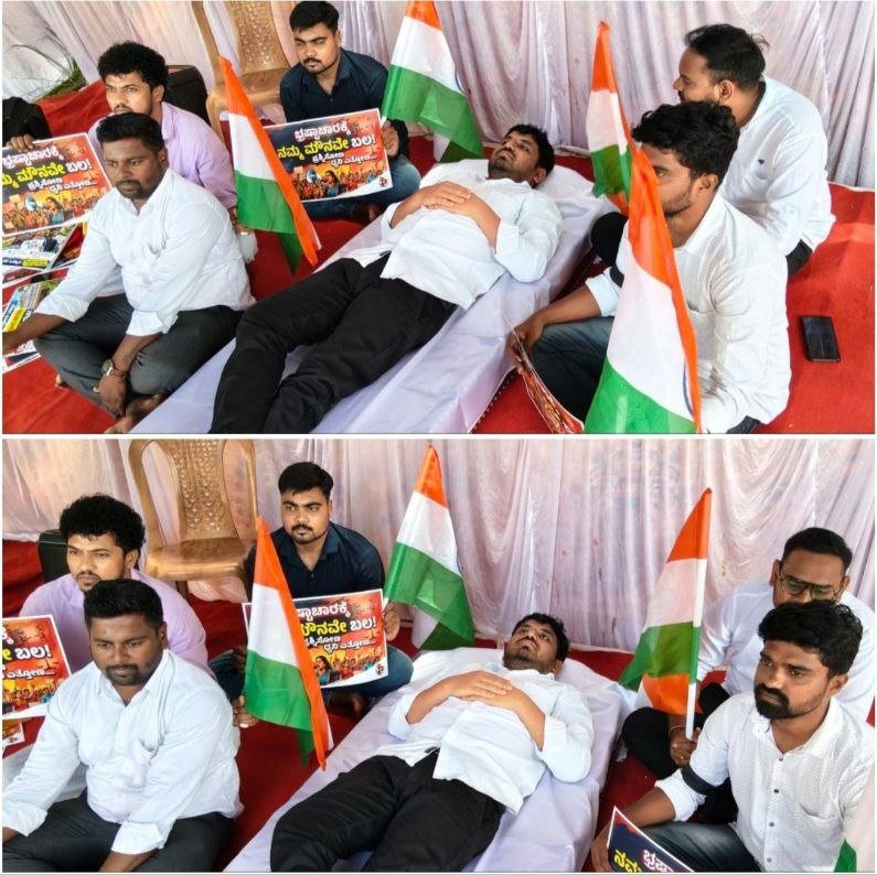 Anilkam13752326's tweet photo. @CMofKarnataka KPSC ತನಿಖೆಯನ್ನು ಸಿಬಿಐಗೆ ವಹಿಸಬೇಕು, ಗ್ಯಾನೇಂದ್ರ ಅವಧಿಯಲ್ಲಿ ನಡೆದ  ಪರಿಕ್ಷೆಗಳನ್ನು ರದ್ದು ಮಾಡಿ ಮರು ಪರಿಕ್ಷೆ ‌ಮಾಡಬೇಕು ಎಂದು ಆಗ್ರಹಿಸಿ ಧಾರವಾಡ DC ಕಚೇರಿ ಎದುರು 5 ನೇ ದಿನ ಸತ್ಯಾಗ್ರಹ ಇವತ್ತು ಅನಿಲ ಕಾಂಬಳೆ ಉಪವಾಸ ಸತ್ಯಾಗ್ರಹ ಕೈಗೊಂಡಿದ್ದಾರೆ @BJP4Karnataka @hd_kumaraswamy @BasanagoudaBJP https://t.co/wv0cVLTVn2