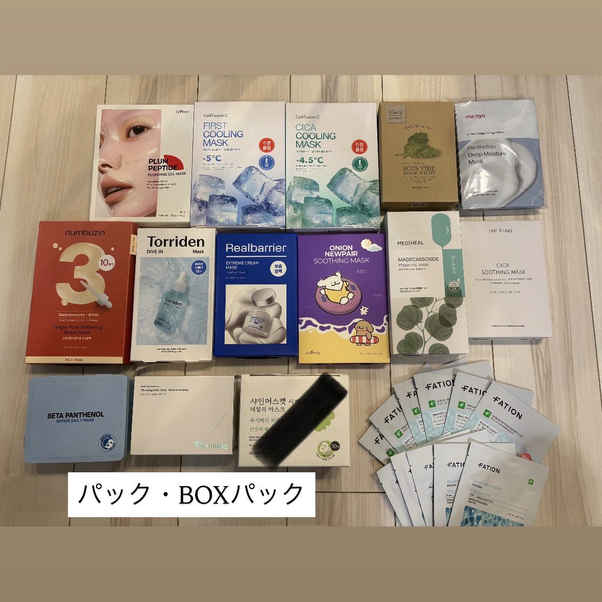 shipe_sc's tweet photo. コスメ スキンケア交換💄🫧

譲：画像
※複数在庫やサンプル等もあり、画像に無い物もご相談可能◎

求：スキンケア優先
anua ピーリングセラム、fweeフィックスミストピンク、medicubeコウジ酸セラム Glint ハイライト等
❌、斜線が付いたものは在庫なし
都内or埼玉手渡し
お気軽にお声がけ下さい🫶🏻 https://t.co/K5xXBvcSCr