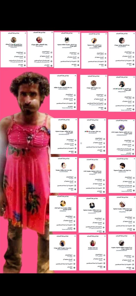 kooma1993's tweet photo. @nlgxkn @Callmirii كلن يرى  الناس بعين طبعه🤫 https://t.co/bBQ3pYw7i8
