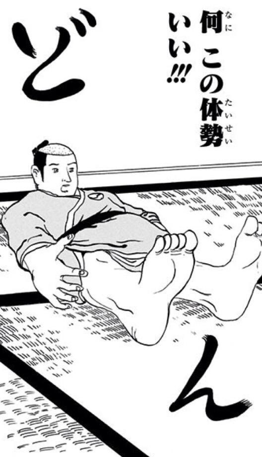 sugachi_a's tweet photo. 今日は予定がなくなったから1日中ちいかわを視聴✨まだ途中だけど。
この体勢でずっと観てたから首痛え😂 https://t.co/QQZMhkcg6q