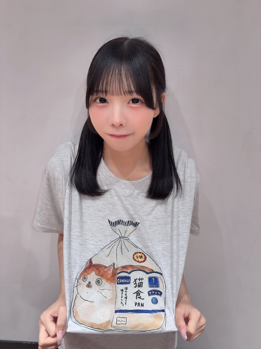 rurune_manami's tweet photo. 猫食PAN https://t.co/3uU5XnL8LX