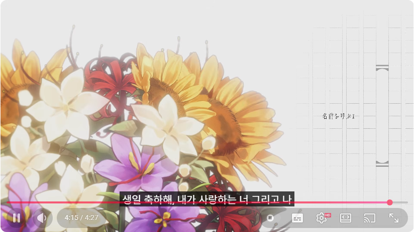 NASO_U3U's tweet photo. 생일,,,
생일이아닌ㄴ데나는 생일선물을받고야말앗다,,,,
아아........................................ https://t.co/n5FMZNYJsJ