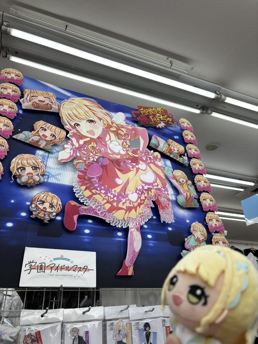 gaunya_nya's tweet photo. ことねよーことねだよ https://t.co/ocztdn3kyY
