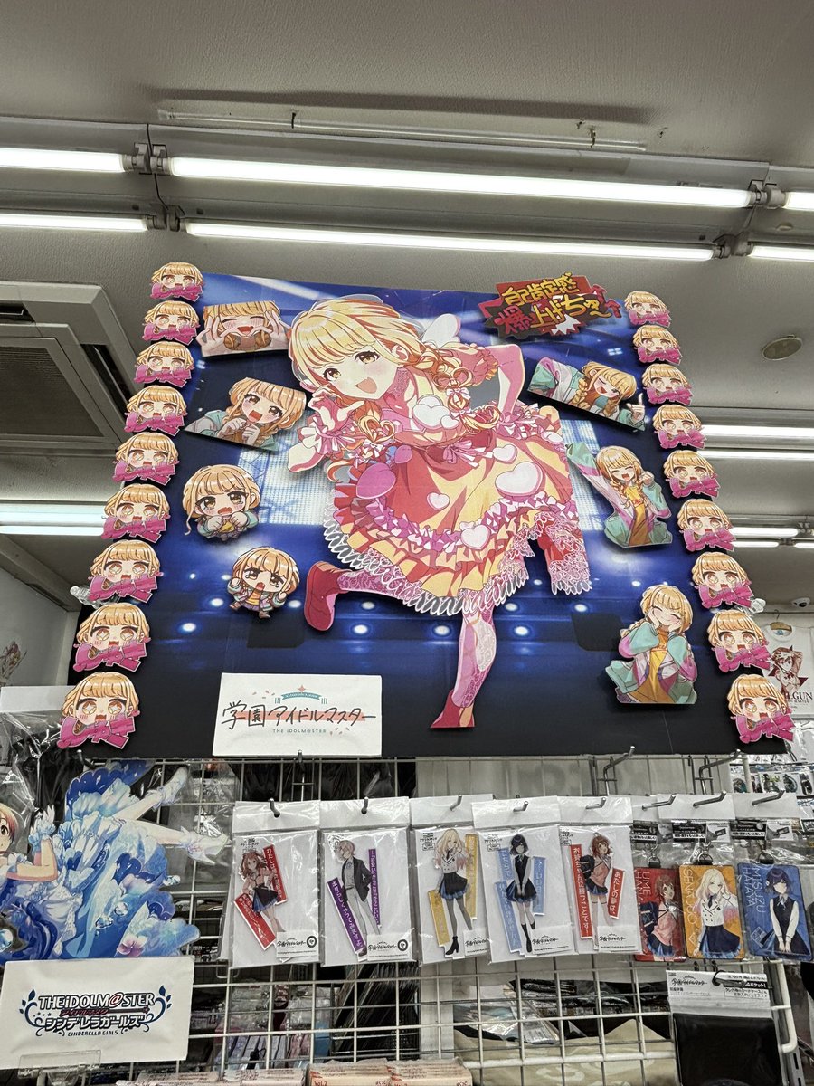 gaunya_nya's tweet photo. ことねよーことねだよ https://t.co/ocztdn3kyY