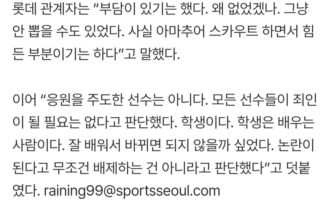 wonjungarchive's tweet photo. 와 진짜 황당해서

https://t.co/IghQGuFywe https://t.co/dgM1CvHKQg