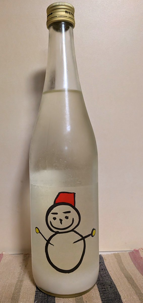 sunodrop's tweet photo. 雪だるま2023

2024年から生酛づくりになったので、生酛前最後の雪だるま⛄️
家の冷蔵庫に3年寝かせの雪だるま、そろそろ飲むぞ
#日本酒 https://t.co/zoGn16xa65