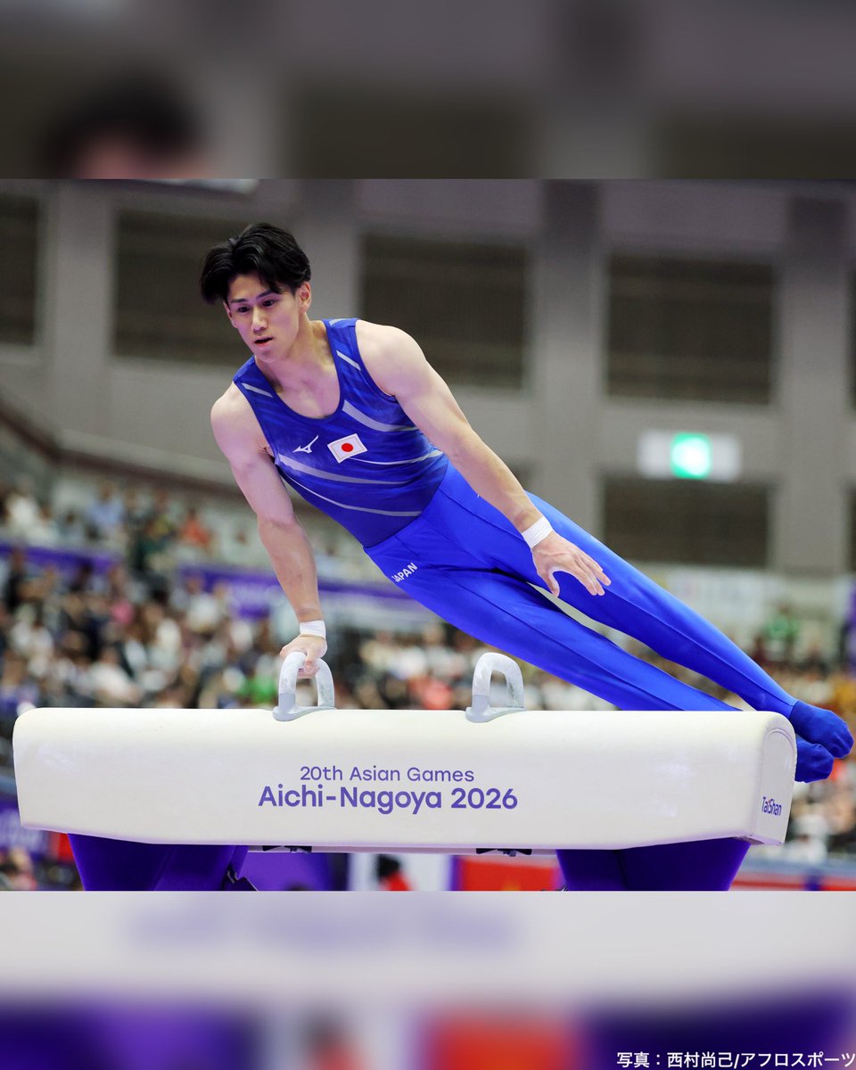 nissay_official's tweet photo. ／
🏆 橋本大輝選手！銅メダルおめでとう！
＼

体操・ #橋本大輝 選手が、本日 #第20回アジア競技大会（2026／愛知・名古屋）に出場し、#個人総合決勝 で銅メダルを獲得しました🥉✨

最初の種目「あん馬」では、14.500点をマークし、種目トップの高得点でスタート！
その後も会場を魅了する演技を繰り広げ、メダルを獲得しました！

また、男子団体予選では２位で決勝進出を決めています🤸

引き続きの応援をよろしくお願いします📣

🗓️今後の大会スケジュール
9/23(水) 男子団体 決勝／表彰式
9/24(木)-9/25(金) 種目別 決勝／表彰式

@HsmtD_0807 @TeamJapan 
#playsupport #TEAMJAPAN

日本生命は、TEAM JAPANゴールドパートナー（生命保険）です。