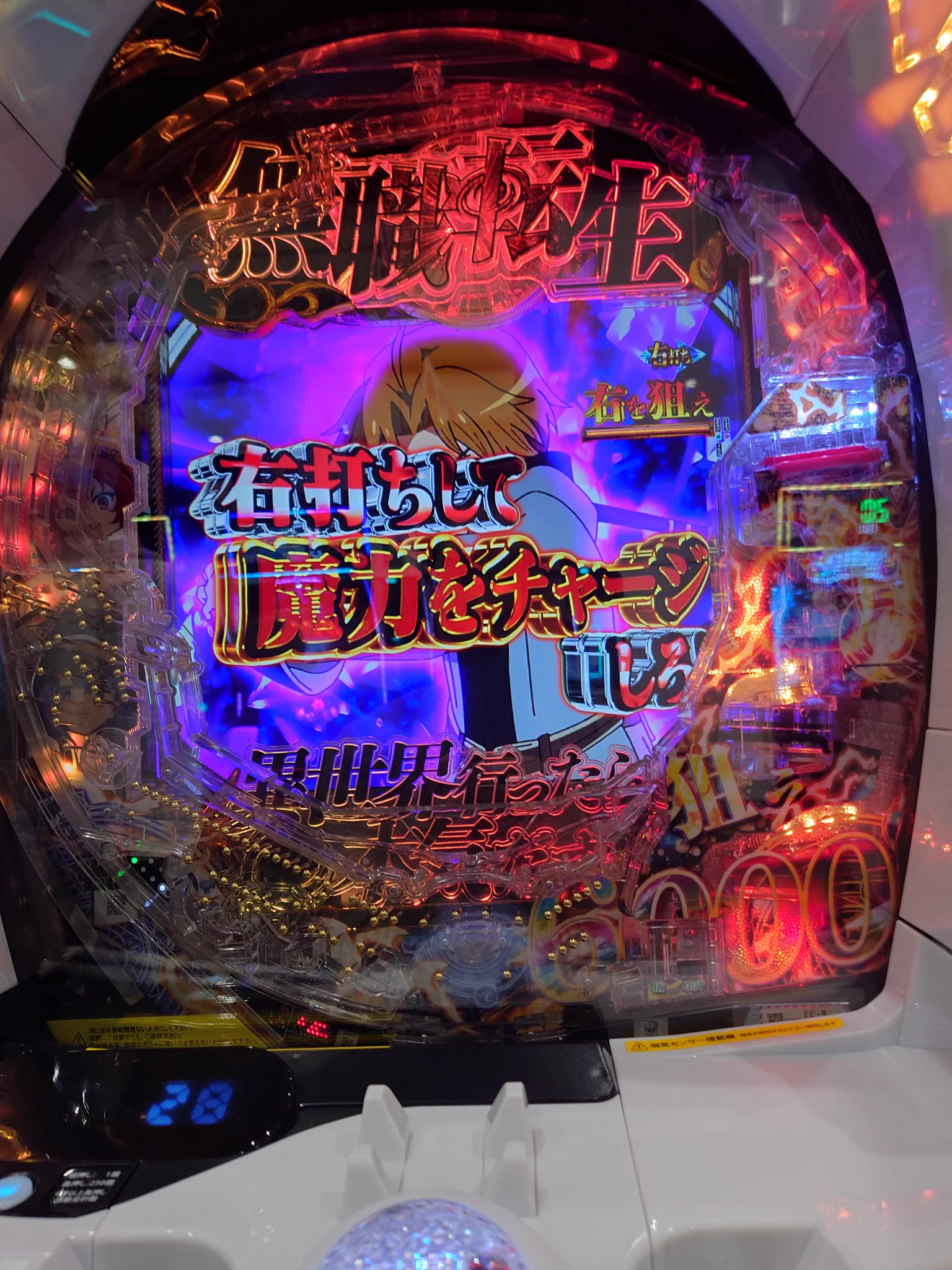 HIRO_K on X / X