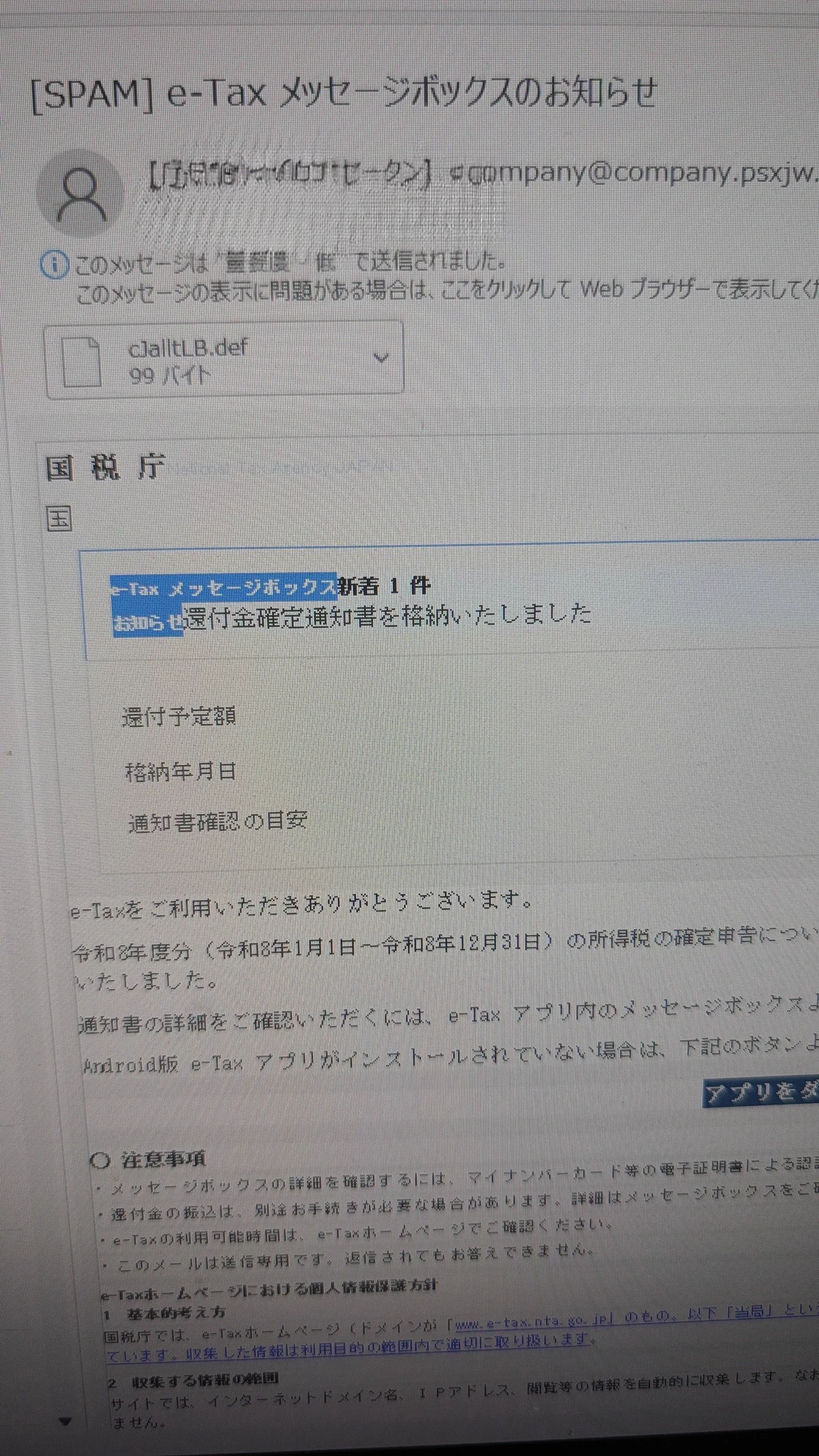 レッド兄 on X: 