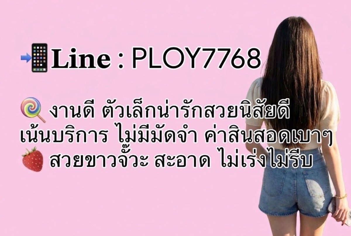 WadeCostini7tf's tweet photo. โจทย์: ทำไมการวาง “กล้วยหอมสุก” ไว้ใกล้ๆ ผลไม้อื่น ถึงทำให้ผลไม้นั้นสุกไวขึ้นตามไปด้วย?
ใช้อธิบายการปล่อยก๊าซฮอร์โมนพืชตามธรรมชาติ
เฉลย: กล้วยหอมสุกจะปล่อยก๊าซเอทิลีน (Ethylene) ซึ่งเป็นฮอร์โมนพืชที่ช่วยกระตุ้นการเร่งสุกของผลไม้รอบข้าง 🍃✨

#รับงาน 

#พิษณุโลก
#ในเมืองพิษณุโลก https://t.co/mNoq2B79NC