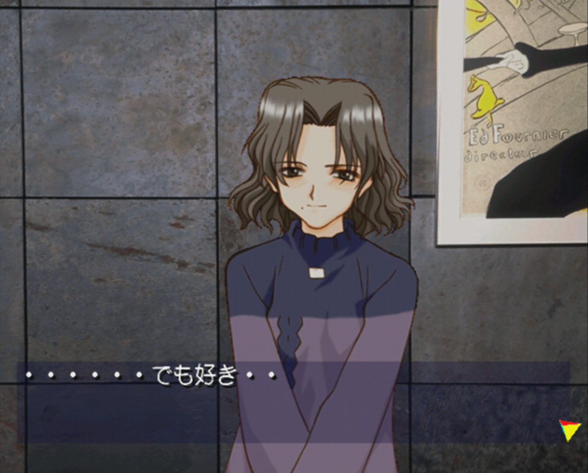 tothenorth_aki's tweet photo. 薫さんは告白シーンがいいんだよね…
主人公の悪いところを色々挙げたうえで、
「でも好き…」と切り返す所 https://t.co/kRgGcrXGi4