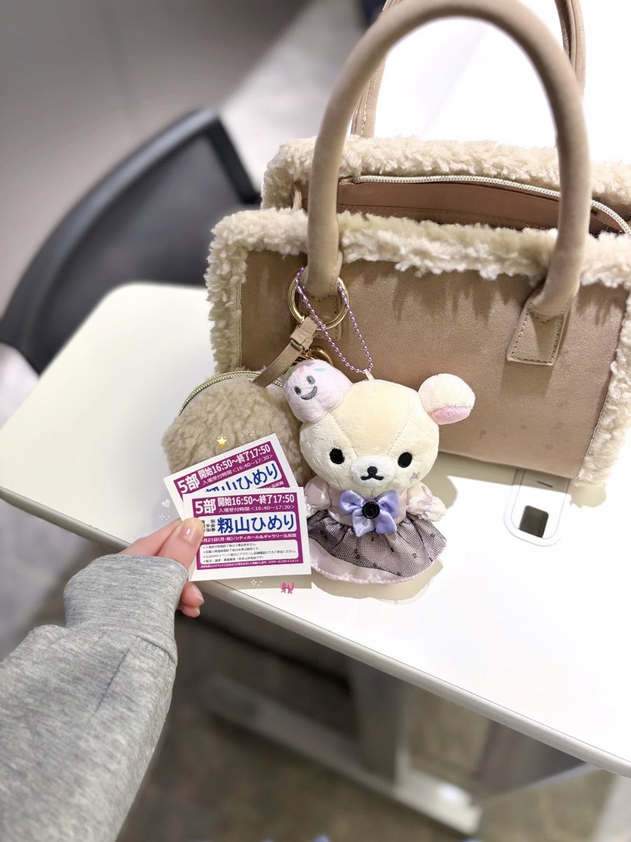 sweettimer08's tweet photo. ひめりちゃんが嬉しいこと言ってくれてニコニコ🌟大雨の中、会いに行ってよかった〜の気持ち꒰  ᩚ⸝⸝•̥ · •̥⸝⸝  ᩚ꒱💘︎︎◝✩
中トロたべます❕今日もしあわせにしてくれてありがとう❕♡
#ひめんしょん https://t.co/OuZZqGsfOa
