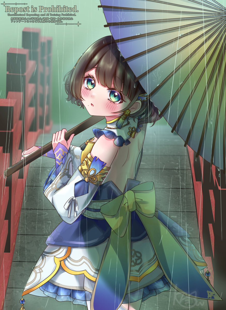 komuchi_nya's tweet photo. #シルバーウィークはフォロワーさんが増えるらしい 

雨が好きな絵描きです☂️ https://t.co/5uNkHUo05p