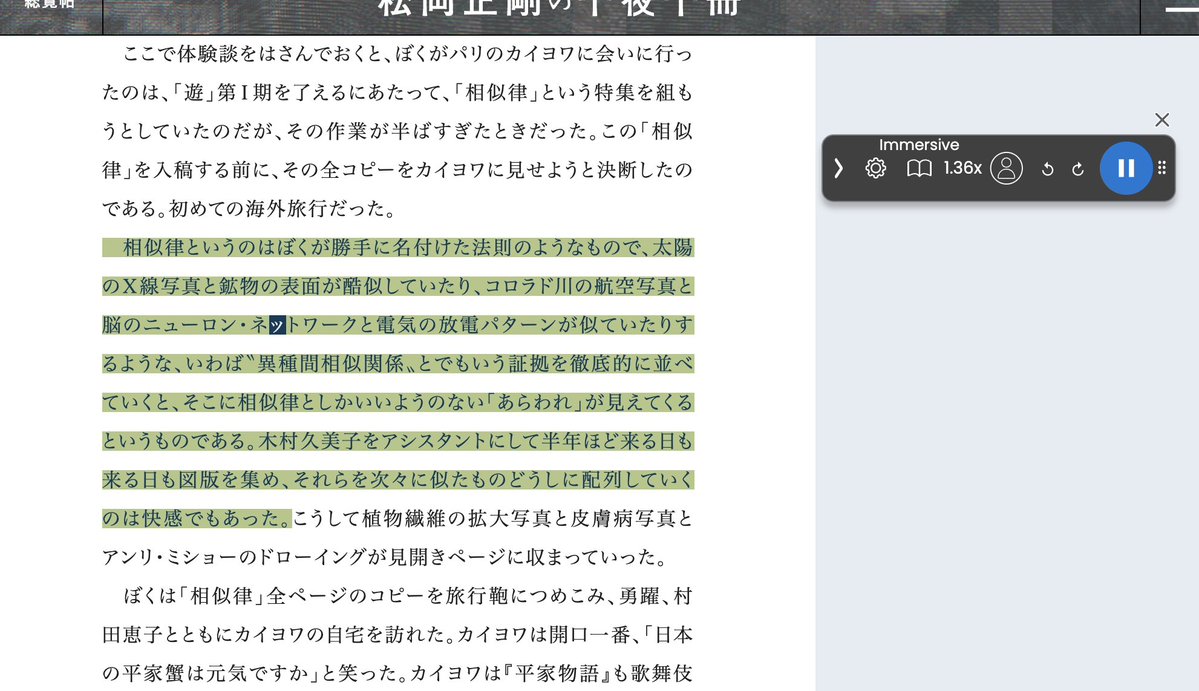 WCTM67's tweet photo. ここか
https://t.co/HQwifMw7gP
https://t.co/Bz9t4S8D6t https://t.co/YH8FBsNTax