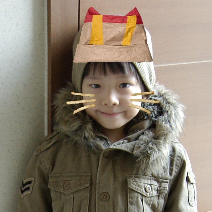 GetsudaM's tweet photo. McJakey 🍟 https://t.co/S5mad6x21G