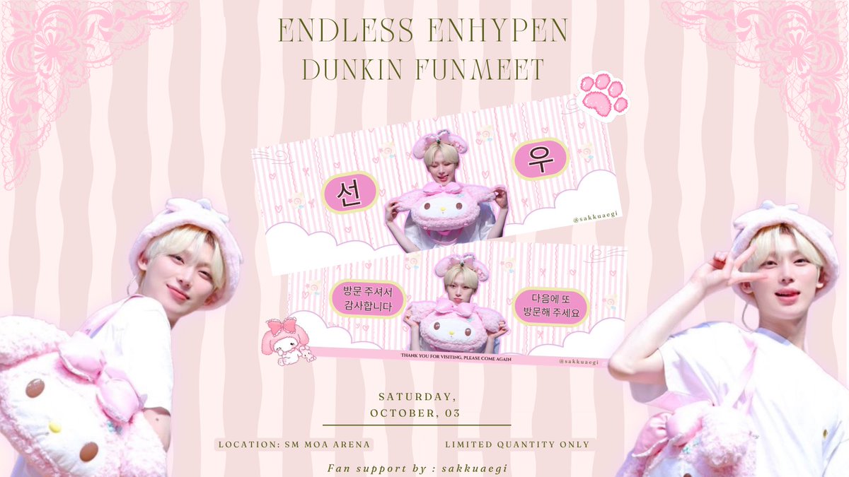 sakkuaegi's tweet photo. ꒰ྀིྀིྀིྀིྀིྀིྀིྀིྀི꒱ A little gift for my favorite sunshine, fan support by: @sakkuaegi ☀️

໒꒱⋆.˚ ff, rt &amp; likes are always appreciated
໒꒱⋆.˚ strictly 1:1
໒꒱⋆.˚ please claim calmly &amp; one at a time so everyone gets a chance! 🥹

See you around! 🦊💗

#DunkinPH_ENDLESS https://t.co/LdYVBdlGm0