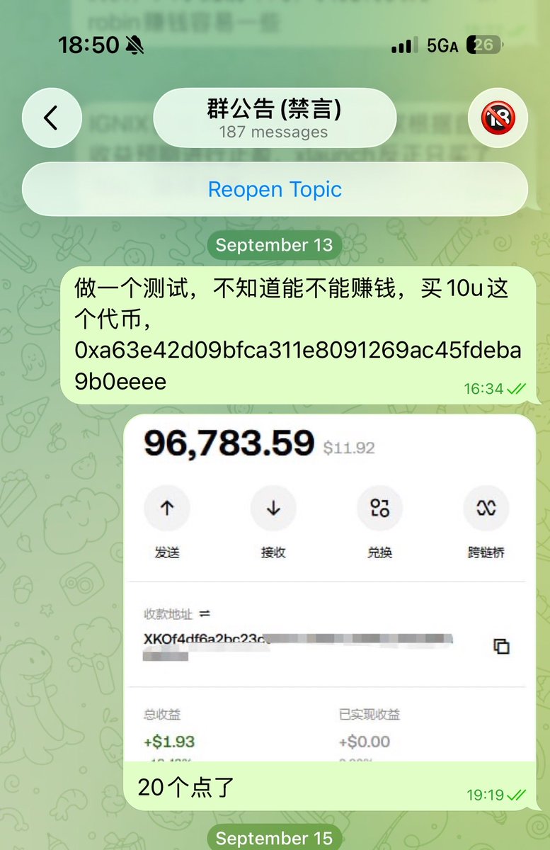 0xCryptoUni's tweet photo. 草，这个xbot今天翻了5倍，可惜我只买了10u

@zakk_okx 要不要来支持一下 https://t.co/nOD6GFA1H1