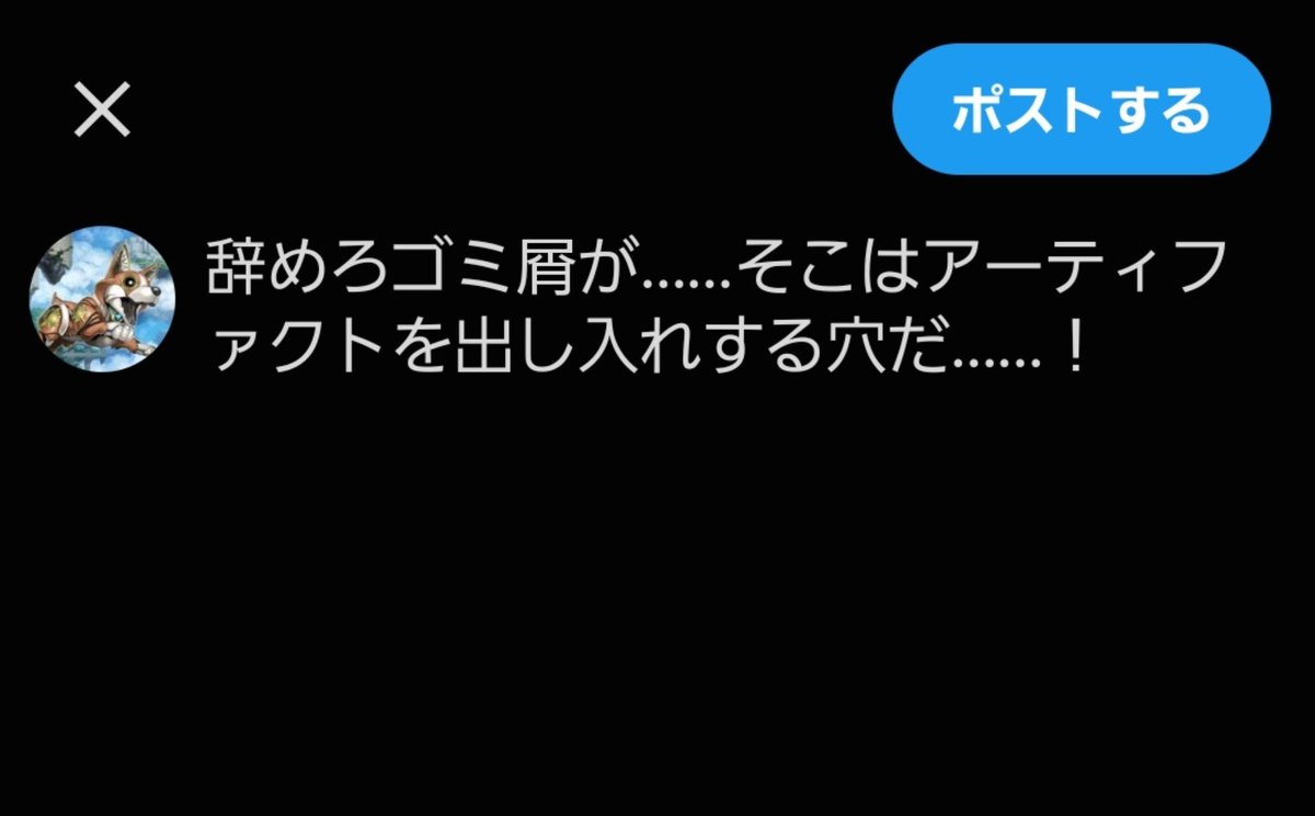 CorpseDog_ilust's tweet photo. https://t.co/sUvMJidj1u